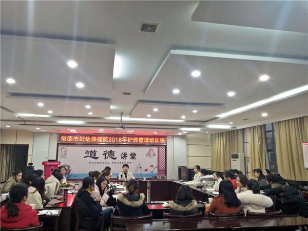 鐘主任總結(jié).jpg
