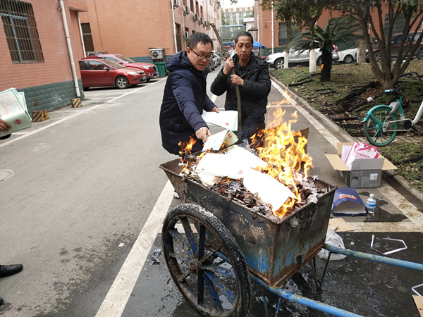 QQ圖片20190116161909_副本.jpg