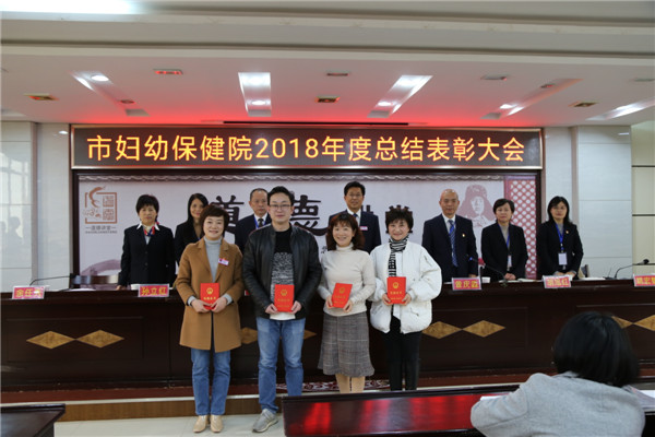 5、嘉獎(jiǎng)第二批.jpg