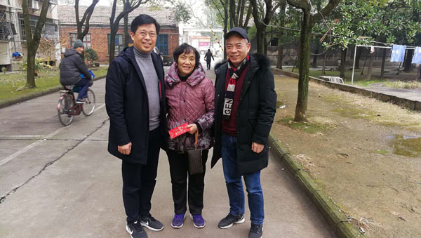 微信圖片_20190201164131.jpg
