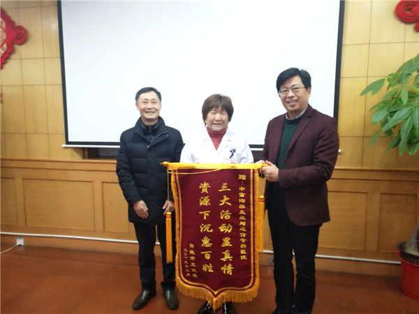 QQ圖片20190218165057.jpg