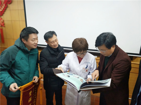 QQ圖片20190218165111.jpg