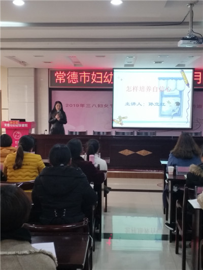 微信圖片_20190306085847_副本.jpg