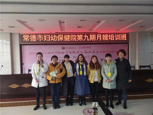 微信圖片_20190306085856.jpg