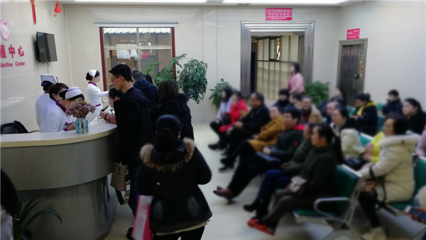 微信圖片_20190308163853.jpg