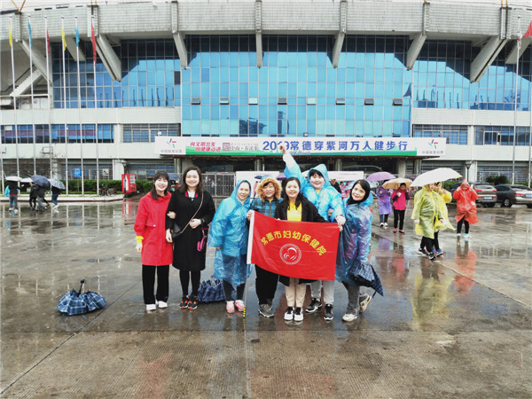 微信圖片_20190325084339.jpg