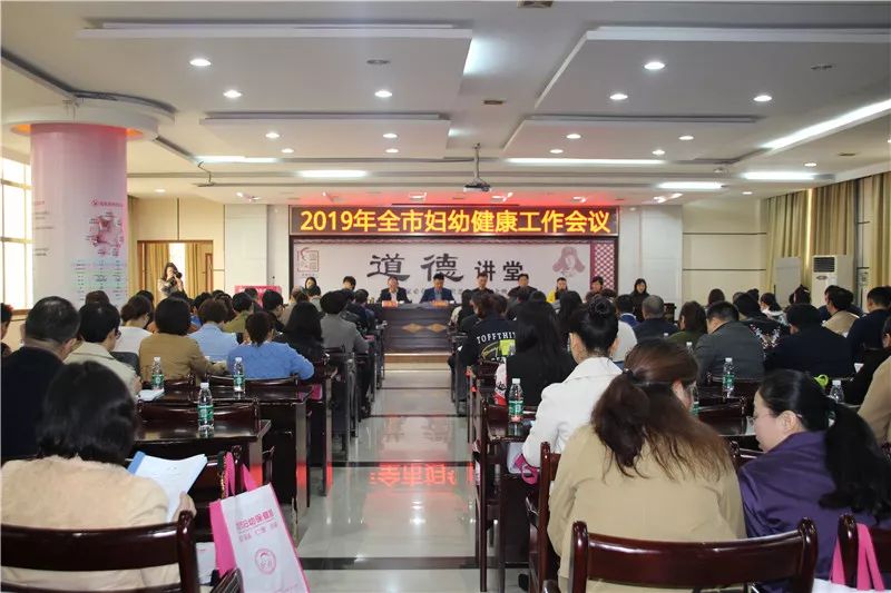 微信圖片_20190329184604.jpg