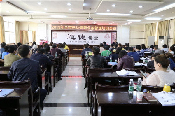 微信圖片_20190329160932.jpg
