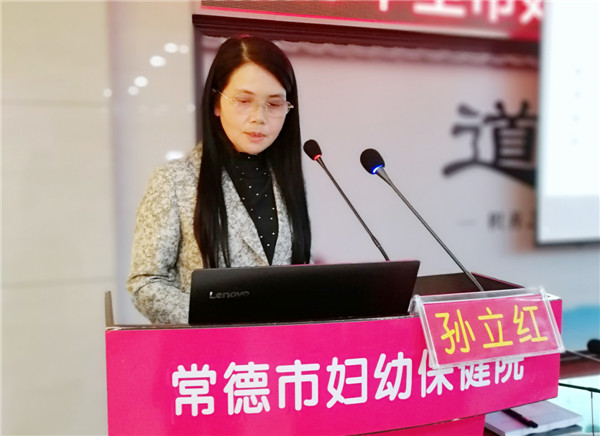 微信圖片_20190329161047_副本_副本.jpg