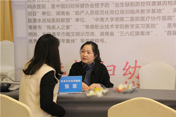 微信圖片_20190402120355.jpg