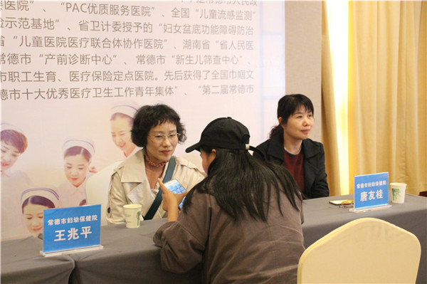微信圖片_20190402120358.jpg