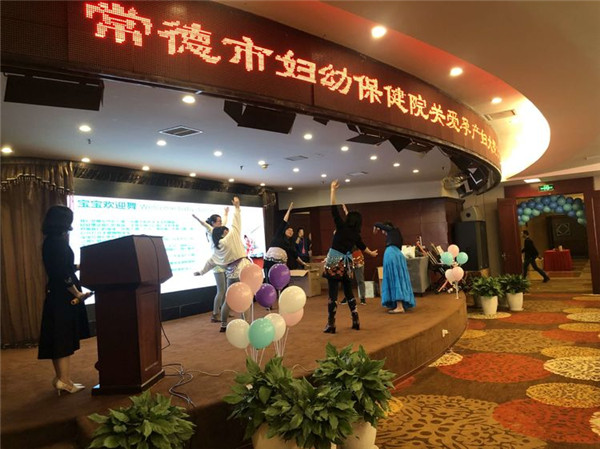 微信圖片_20190402122349.jpg