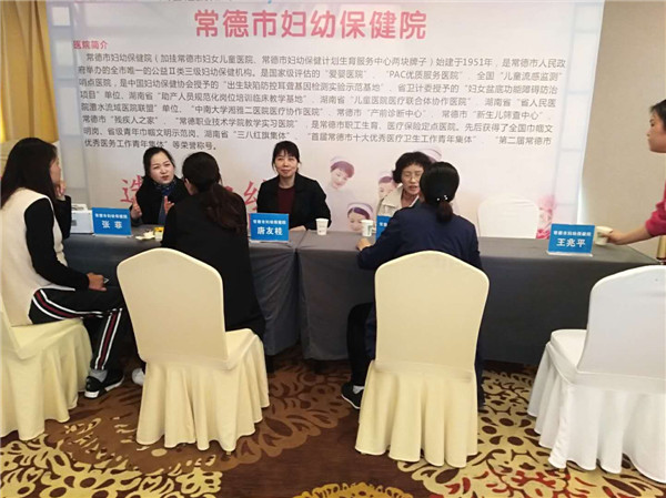 微信圖片_20190402123111.jpg