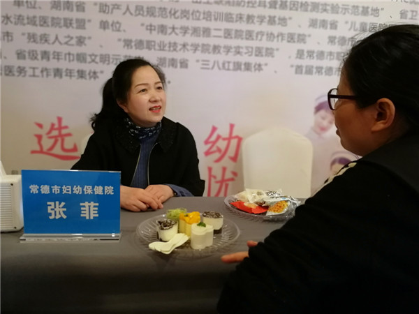 微信圖片_20190402122648.jpg