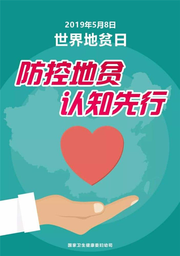 QQ圖片20190508094356.jpg