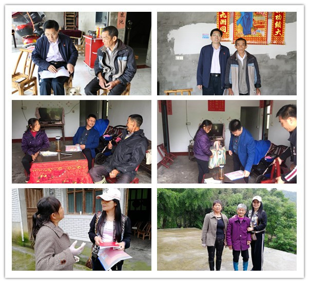 initpintu_副本7.jpg