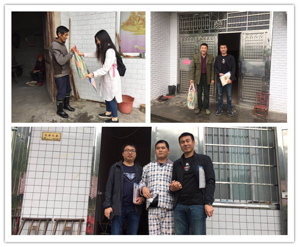 initpintu_副本4.jpg