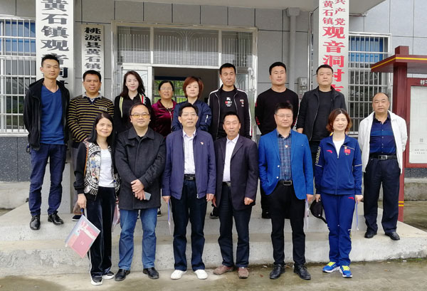 微信圖片_20190514145457_副.jpg