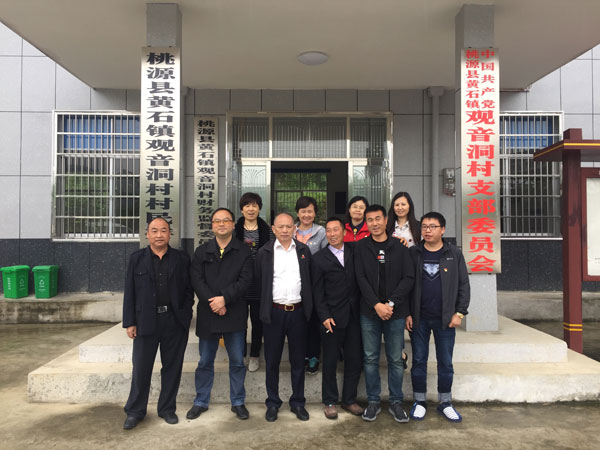 微信圖片_20190514121708.jpg