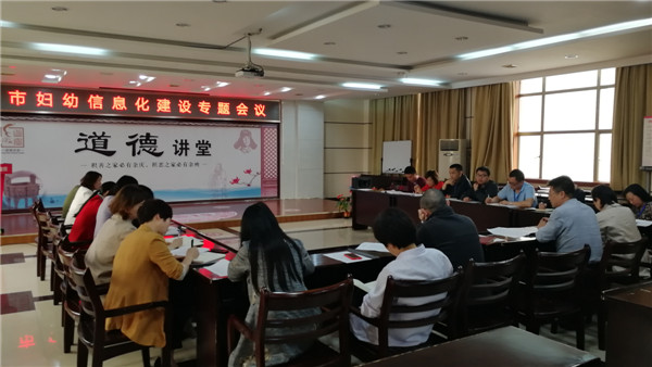微信圖片_20190516082809.jpg