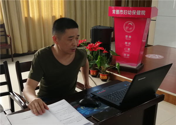 微信圖片_20190516082943.jpg