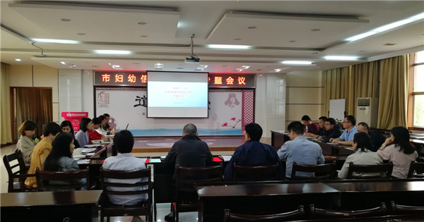 微信圖片_20190516082924.jpg