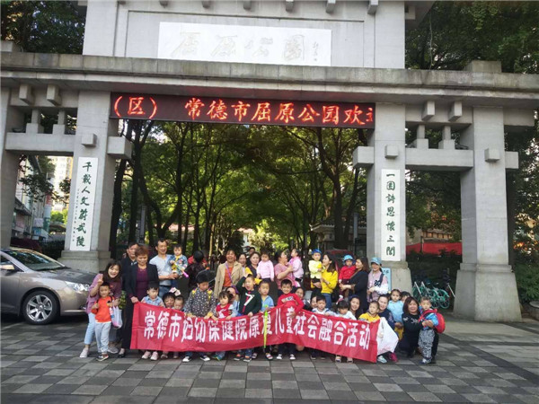 微信圖片_20190517101940.jpg