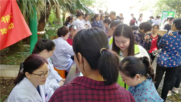 微信圖片_20190523154928.jpg