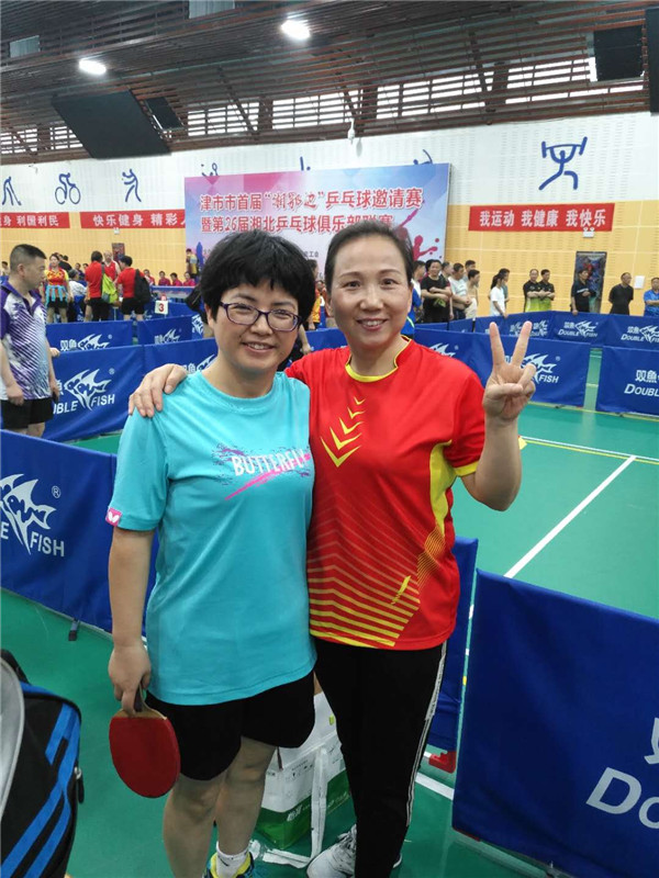 微信圖片_20190529103714.jpg