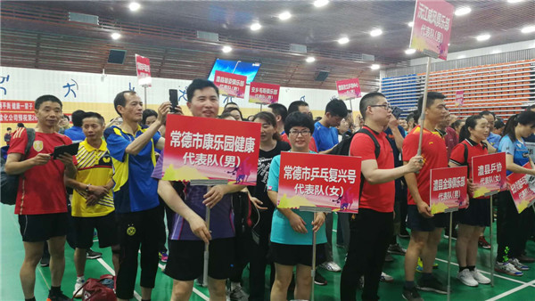 微信圖片_20190529104108.jpg