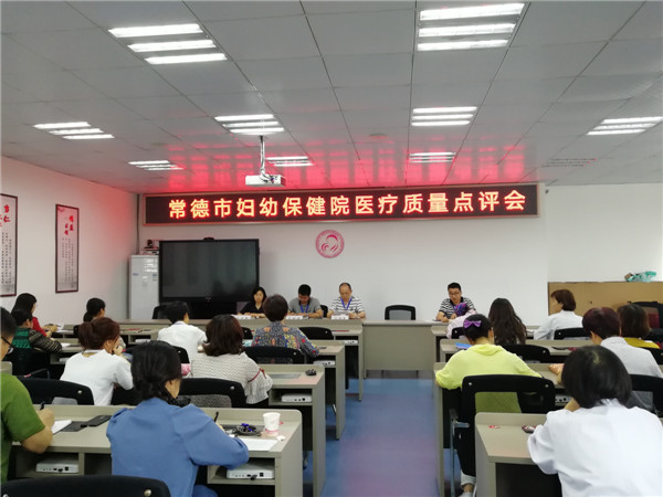 微信圖片_20190530104948.jpg