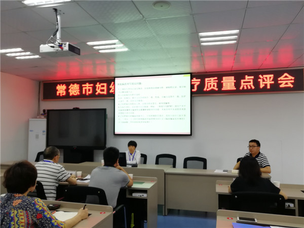 微信圖片_20190530104958.jpg