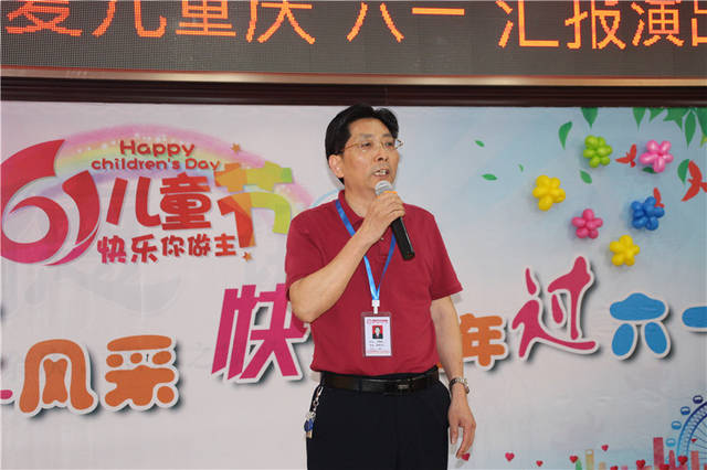微信圖片_20190531173656.jpg