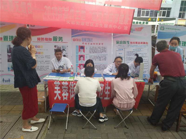 圖一.jpg