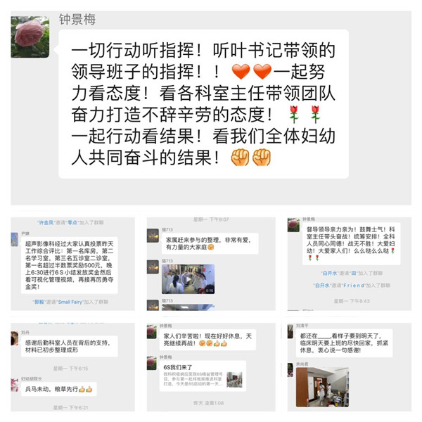 微信圖片_20190613114135.jpg