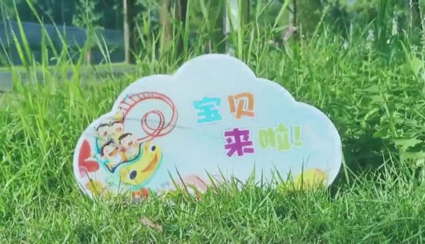 微信圖片_20190619170748.jpg