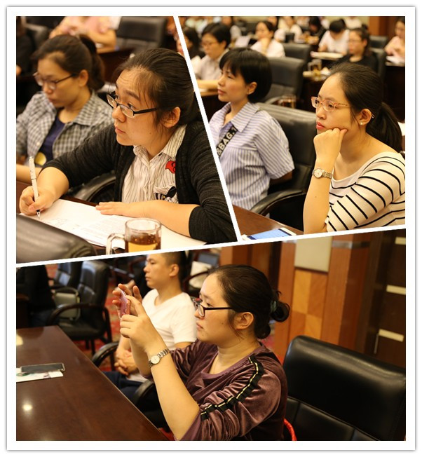 與會人員認真聆聽講課.jpg