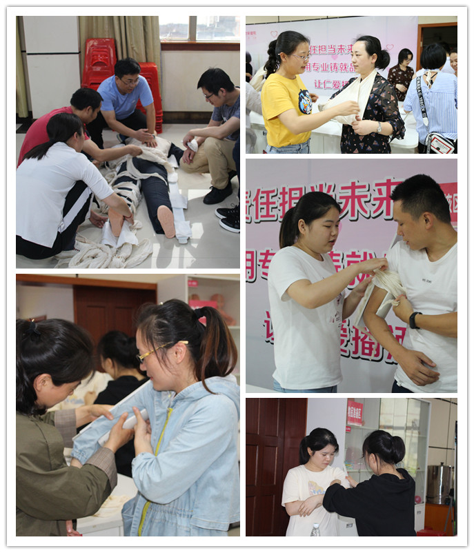 3-2第三部分：固定搬運.jpg