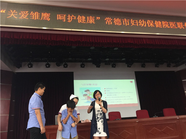 圖六.jpg