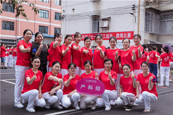 微信圖片_20190702111754.jpg