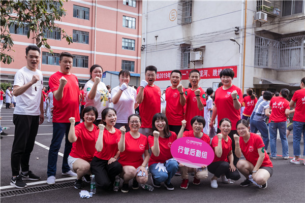 微信圖片_20190702111808.jpg