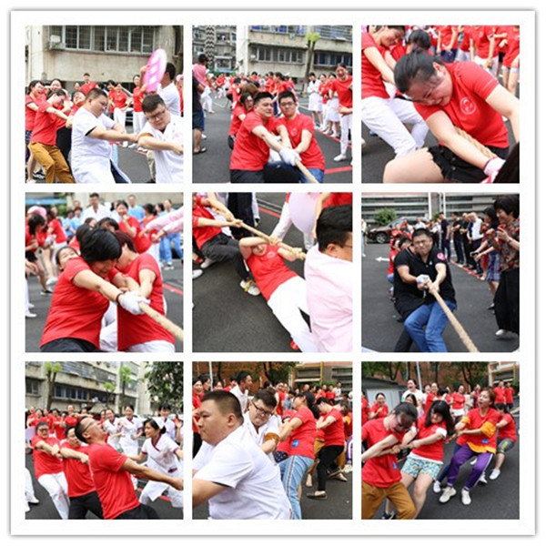 initpintu_副本拔河.jpg