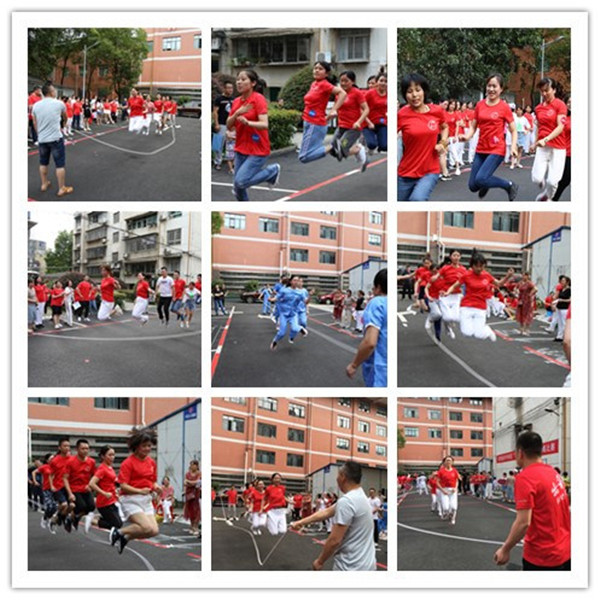 initpintu_副本跳繩.jpg