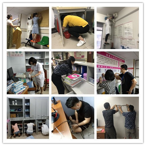 普兒科改造中.jpg