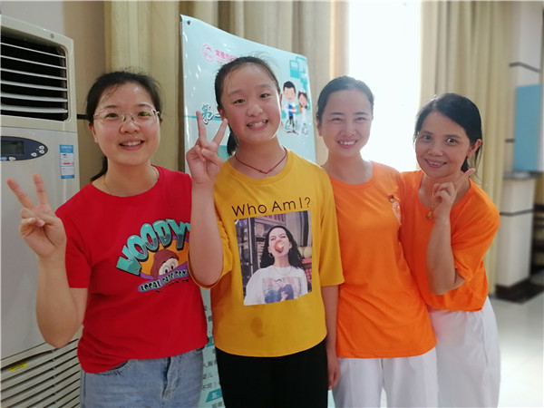 QQ圖片20190722082212.jpg