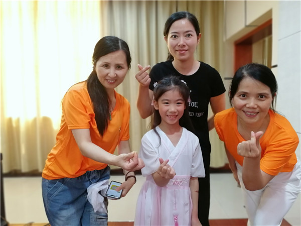QQ圖片20190722082223.jpg