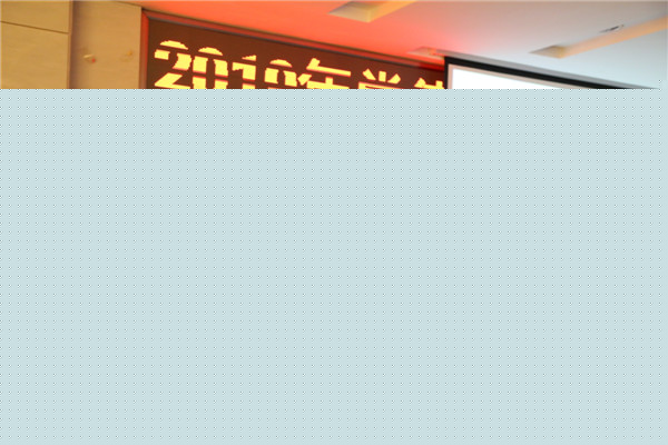 IMG_7073_wps圖片.jpg