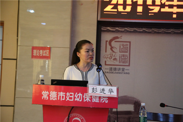 IMG_7084_wps圖片.jpg