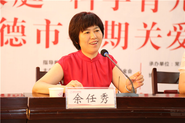 IMG_7270_wps圖片.jpg