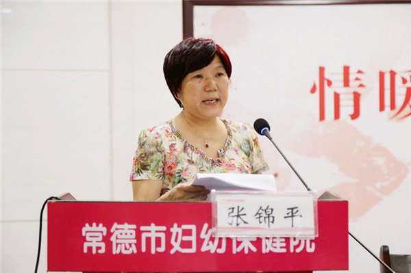 微信圖片_20190802165129.jpg